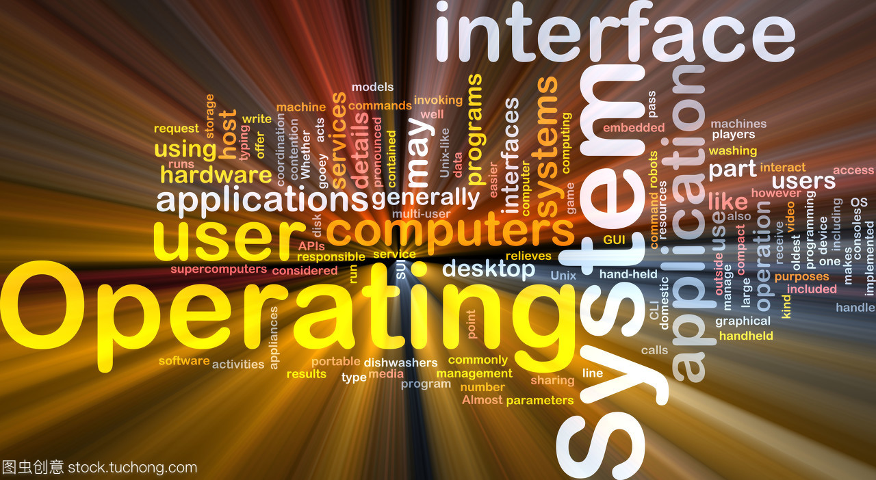 云霓之光 计算机软件设计的色彩与程式化革新