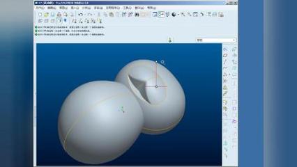 Pro/ENGINEER Wildfire 5.0 产品造型设计的强大软件工具
