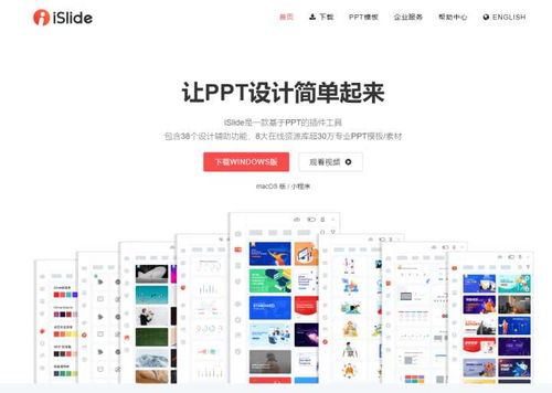 精心分享 七款小巧却强大的电脑端工具，展现软件设计的极致匠心