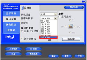 惠普产品软件与驱动程序全面指南 从下载到支持的完整解决方案